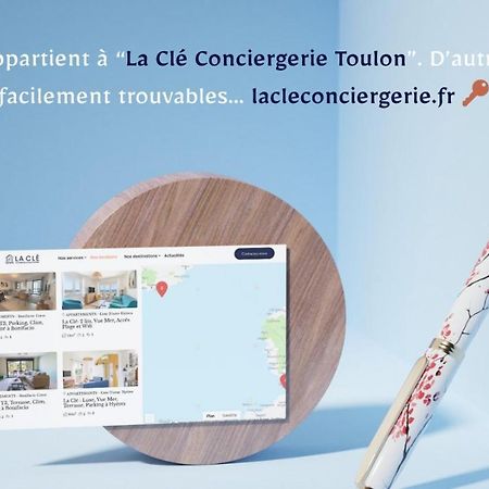 شقة La Cle - Port - Gare - Centre De تولون المظهر الخارجي الصورة